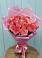 Букет 15 Розовых роз Равель в Старой Торопе