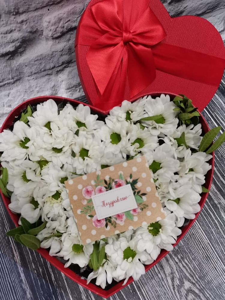 Цветочная композиция из Хризантемы в виде сердца в Старой Торопе